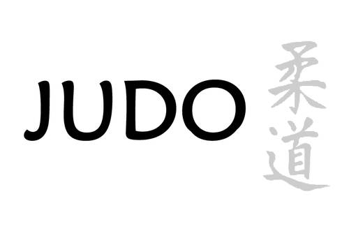 judo-schriftzug